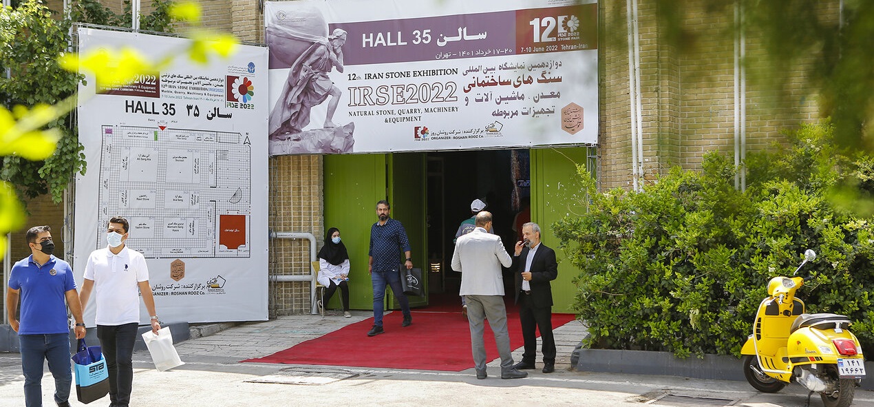 kbsp pic02 - Iran KBSP 2024: The 21st Iran International Exhibition of Kitchen, Bath, Sauna, and Pool Industries and Equipment